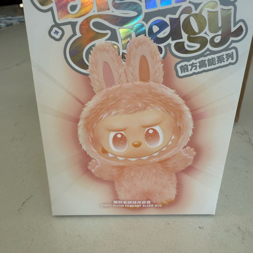 Labubu Big into energy Loyalty